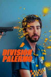 Сообщество Палермо 1 8
